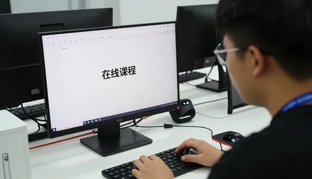 合肥博熠教育科技有限公司聊聊师资培训赋能学习未来
