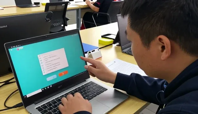 教育软件应用解决赋能学习未来中的常见需求
